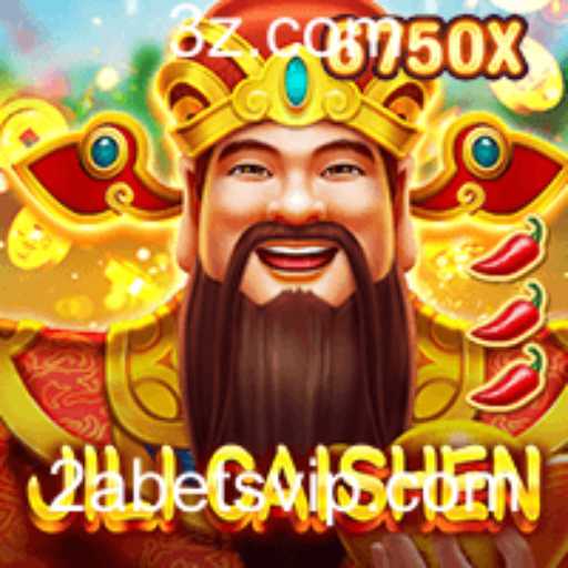 Baccarat games